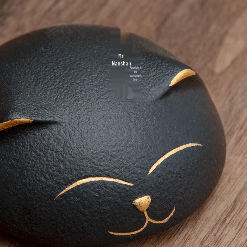 Mr. Nanshan Lucky Cat Ceramic Tea Mug with Lid and Infuser