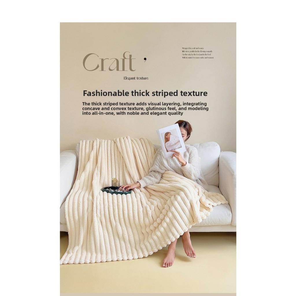 Rabbit Hair Velvet Blanket, Flannel Blanket, Thickened Coral Velvet Blanket, Office Nap Blanket, Light Luxury Air Conditioning Blanket