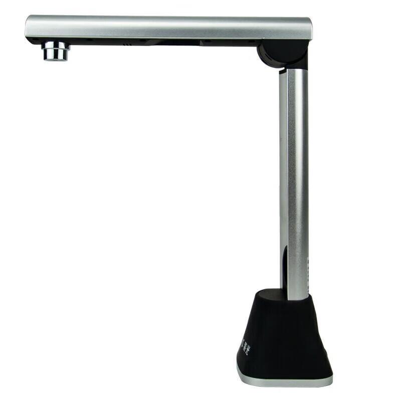 Uniscan G650 A4 High-Speed Document Camera