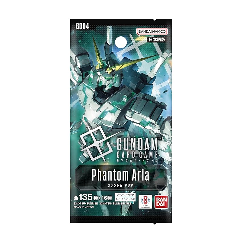 Bandai Gundam Card Game Бустерная пачка Фантомная Ария [GD04] (BOX) 24 упаковки