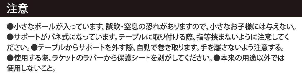 Comolife Family Ping Pong Настольный теннисный набор Настольный домашний ракетка с сеткой для легкой установки