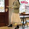 Yarn Skirt Woman's Mid-length Elastic Waist Ruffle Lace Hem School Work Travel High Waist A-line Skirt