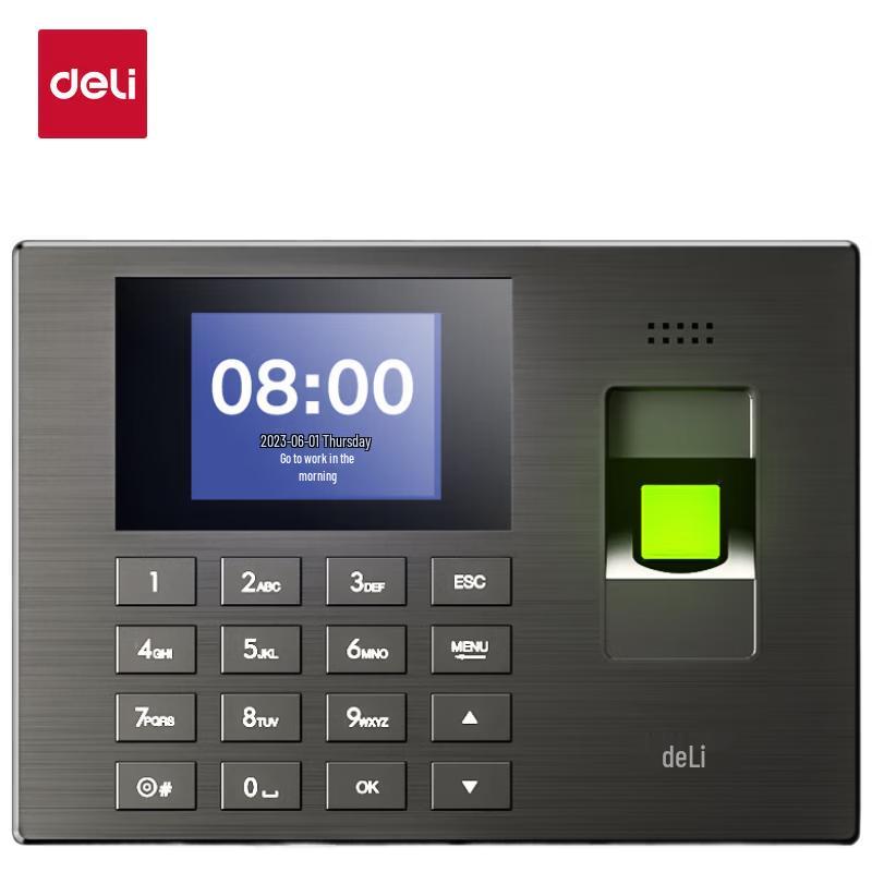 Deli AH100 Fingerprint Attendance Machine CN plug (adapter included)