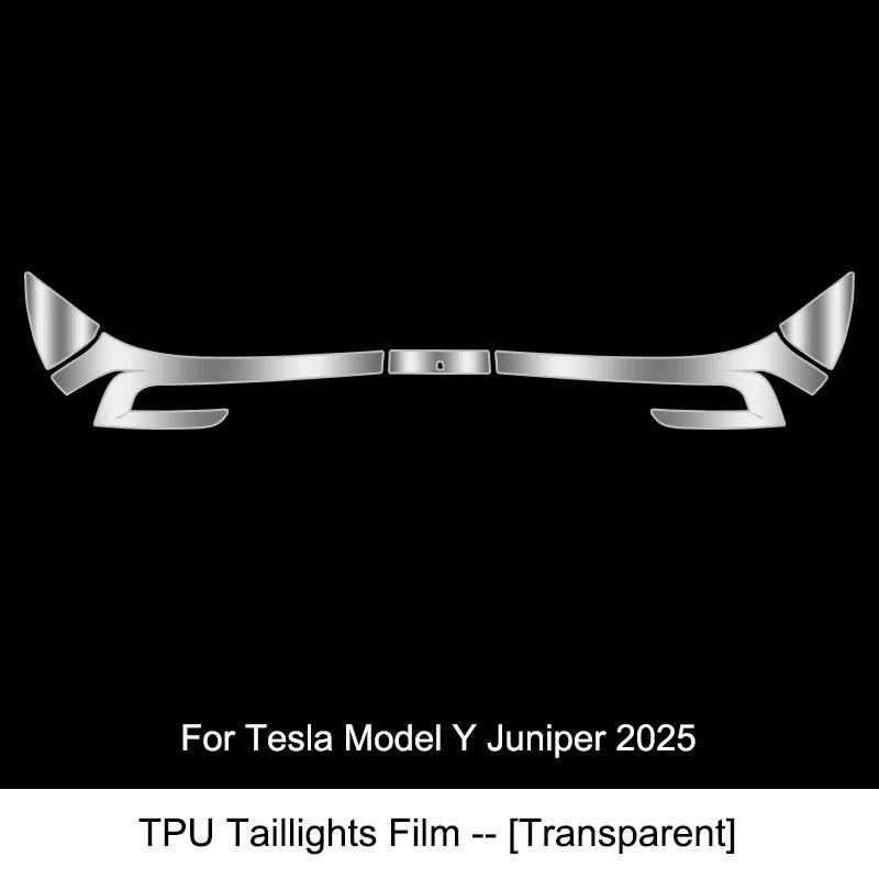 For Tesla New Model Y 2025 TPU Blackened Headlight Taillight Protective Film Model Y Juniper Headlight Color Changing Film