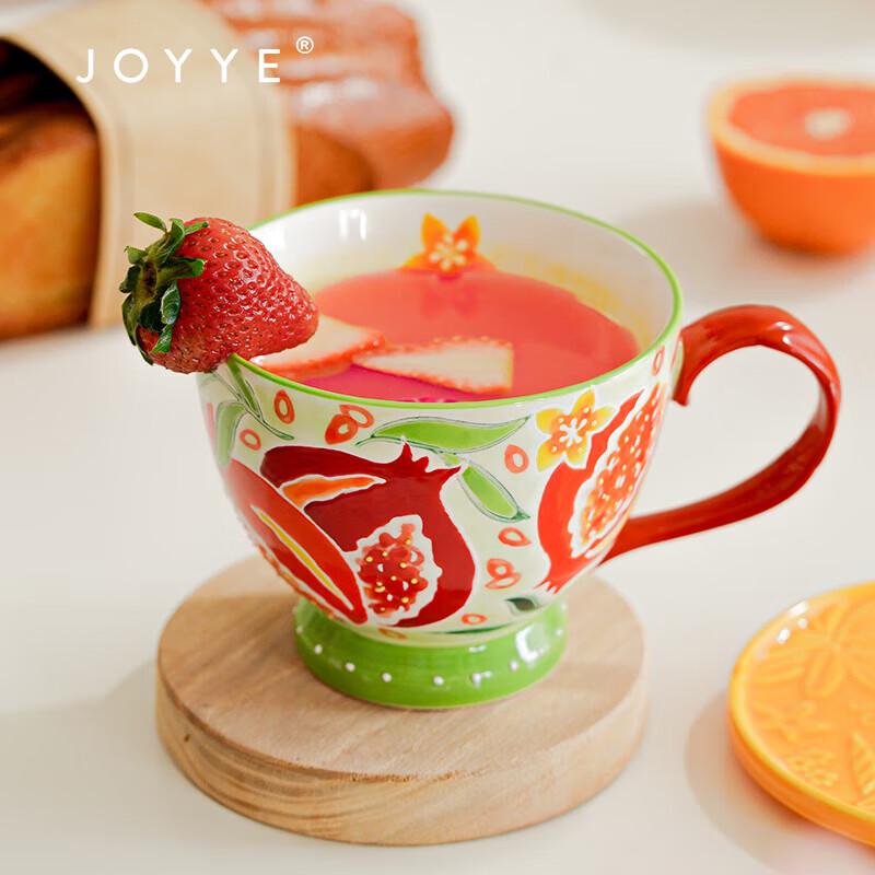 Керамическая кружка JOYYE, расписанная вручную