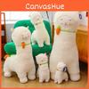 Radish Sheep Small Camel Hair Toy Cartoon To Children Girls Holiday Doll Gift
