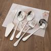 8 шт./компл., серебряный набор посуды из нержавеющей стали, ложка для супа, сервисная ложка, вилка для салата, торт, лопаточка, нож для масла, кухонная домашняя посуда