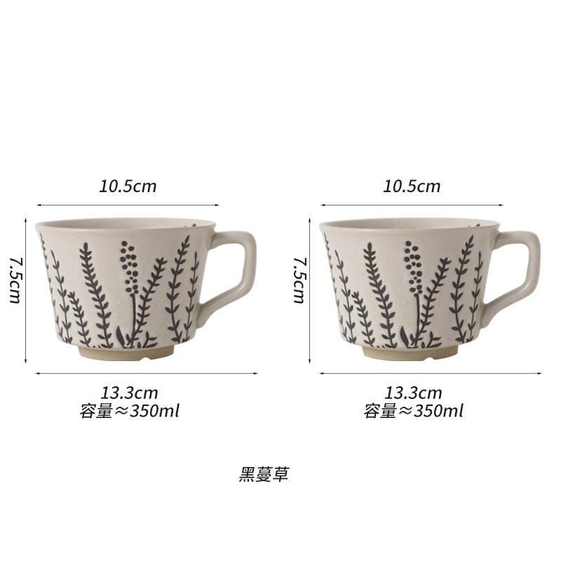 Coarse Pottery Hand-Painted Ceramic Milk Coffee Cup High Value Breakfast Cup High Value Retro