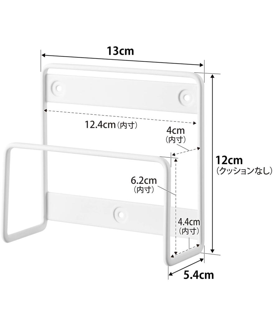 Пинцет для доски Yamazaki Jitsugyo Настенная стойка для весов Совместима со стенами из гипсокартона Белая башня W13 xx Плавающее хранилище Стойка для весов