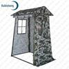 Ruibisheng Portable Guard Post Tents & Training Accessories
