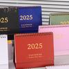 2025 Mini Desk Calendar Daily Planner Flip Calendar To-Do List Memo Pad Time Management Schedule Organizer for Office Home School