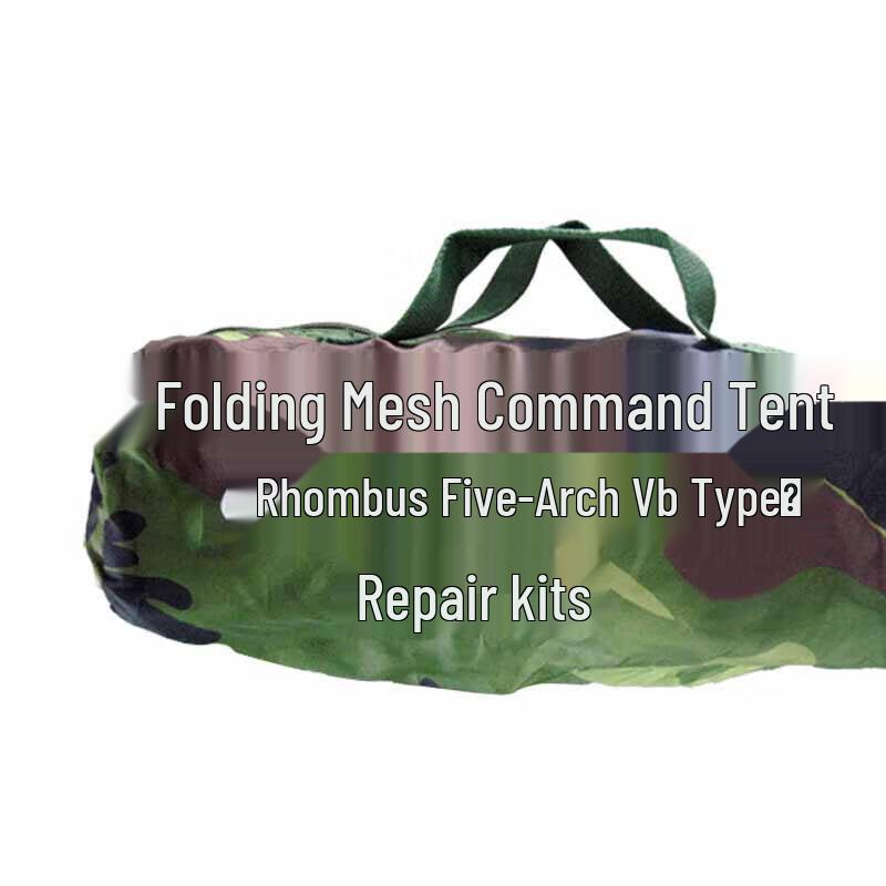 3503 37sqm Grid Tent & Accessories