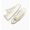 Женские кроссовки Chuck Taylor All Star Lift Heathered Gram Egglet A17597