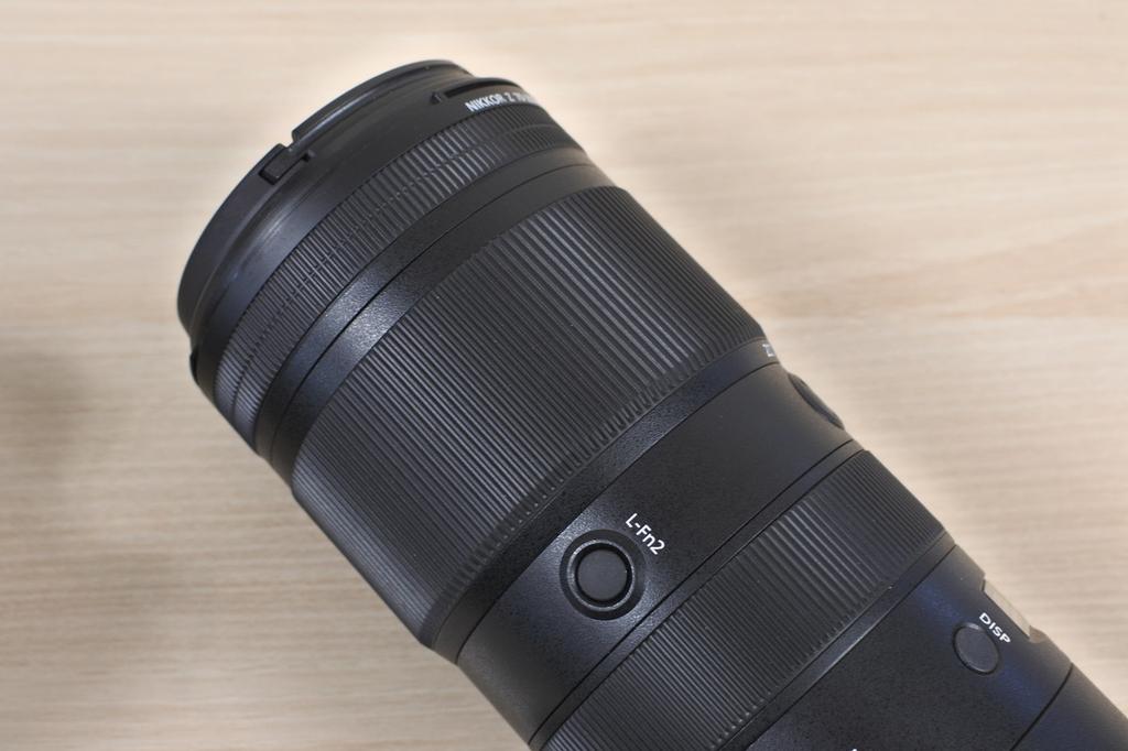 Nikon Z 70-200mm F2.8 VR S Lens