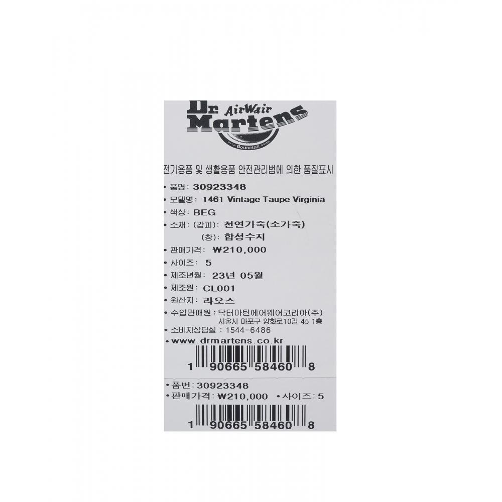 Dr.martens 1461 3 отверстия Virginia Vintage Taupe 30923348