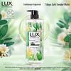 Гель для душа Lux Botanical Essential Oil Ночная королева кактус