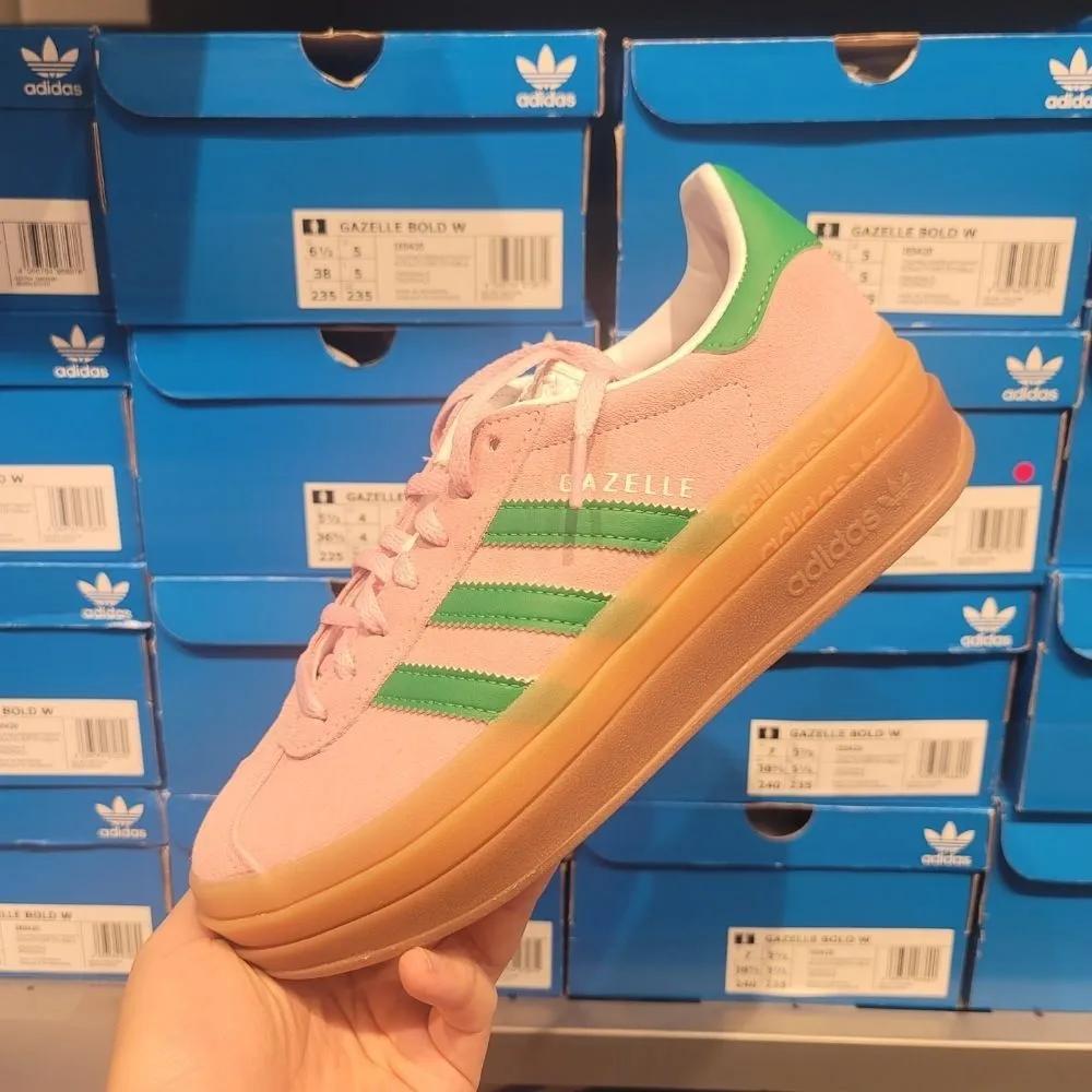 Кроссовки adidas Gazelle Bold IE0420