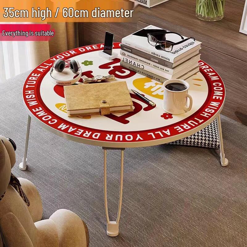 Dunzhu Foldable Small Round Table
