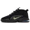 Air Max Penny 1 Game Royal 685153-001