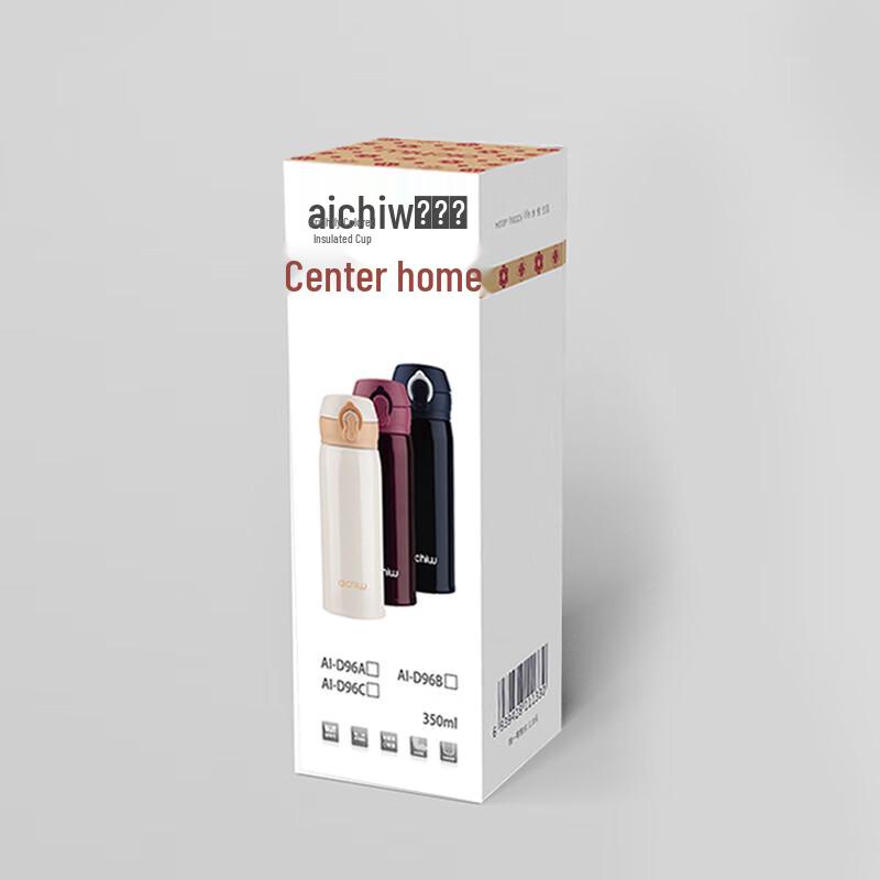 Термобутылка Aichiw AI-D96 350 мл с выдвижной крышкой
