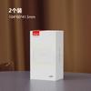 Умный индукционный ночник Xiaomi LED с ИК-датчиком движения, зарядка Type-C, беспроводной, магнитный