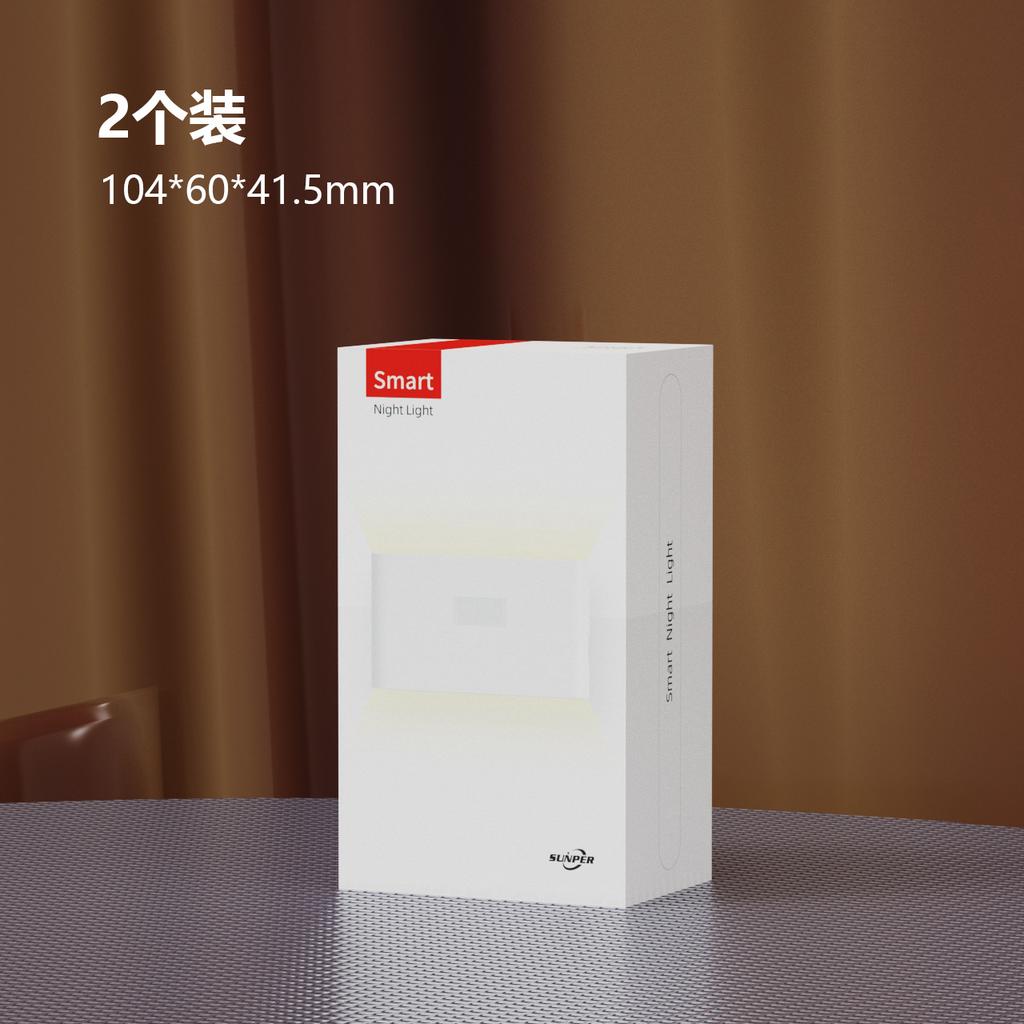 Умный индукционный ночник Xiaomi LED с ИК-датчиком движения, зарядка Type-C, беспроводной, магнитный