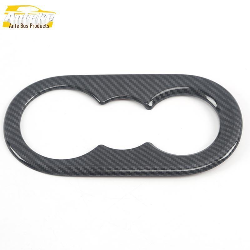 ID.4 CROZZ Rear Cup Holder Decorative Frame & Third Row Sequin Sticker