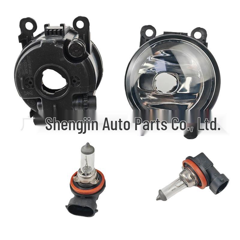 Противотуманная фара переднего бампера для Land Rover Discovery 4 Freelander 2 (LR057400, LR001587, C2S49285)