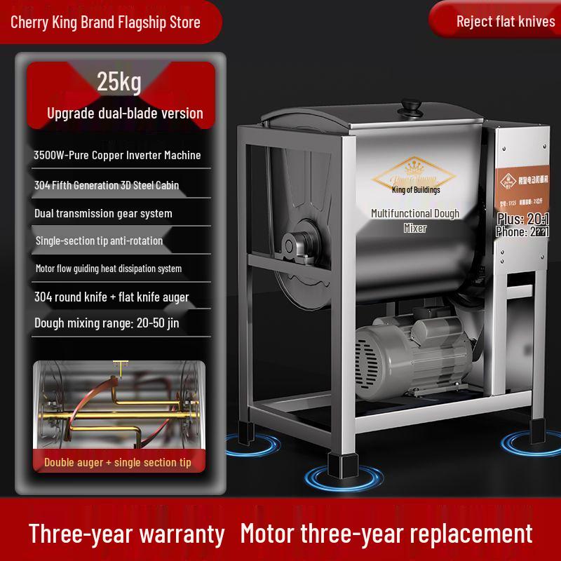 Автоматический тестомеситель из нержавеющей стали: Тестомесильная машина вместимостью 5-25 кг.