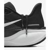Nike Air Zoom Pegasus 41 Черно-белые мужские кроссовки антрацит FD2722-002