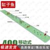 Ganziyu Mobile 400m Obstacle Course Training Equipment