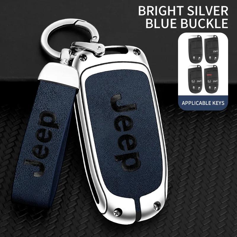 Для Jeep Jeep Grand Cherokee Wrangler JK Renegade Patriot Commander Compass Gladiator Wagoneer Автомобильный сплав Чехол для ключей Сумка для ключей Она