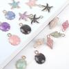 9-12Pcs Multi-Styles Starfish Shell Conch Crown Enamel Charms Pendant For Jewelry Making DIY Bracelet Necklace