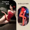 Erotic underwear free belly pocket sexy uniform suit seductive qqny bed teasing hot