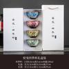 Free shipping kiln change 1 row cup personal special ceramic tea cup gift box explosive tea cup