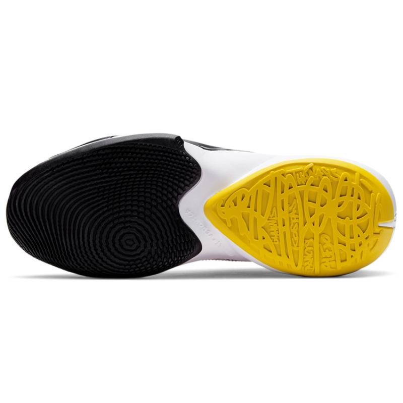 Nike Кроссовки Zoom Freak 2 Ep 'Gradient Fade' повседневные DB4738-600