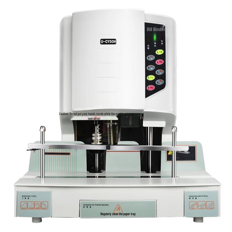 Youmaishi U-50DH Automatic Financial Binding Machine CN plug (adapter included)