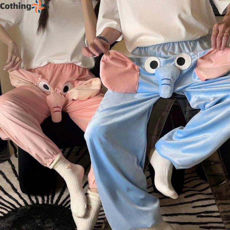 Elephant Pants Cute Home Pants Sleeping Pants Lounge Pants