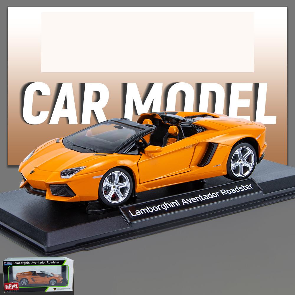 1/24 масштаб Lambo Aventador, литая под давлением модель автомобиля, игрушечный автомобиль с откатным механизмом, звуком и светом для детей, коллекция подарков для мальчиков и девочек
