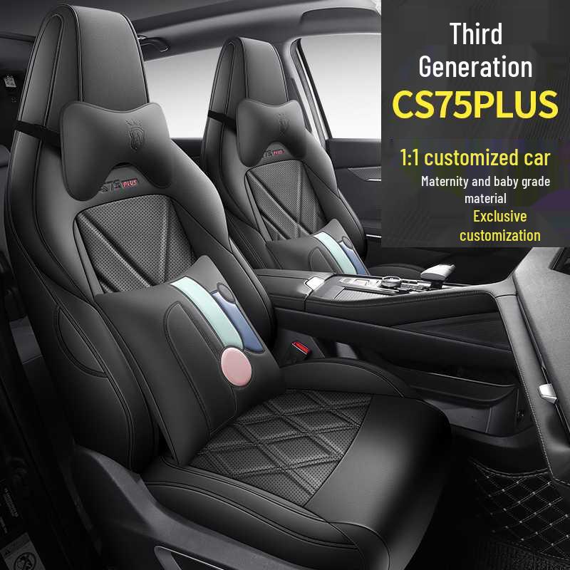 Всесезонный комплект чехлов на сиденья автомобиля Changan CS75PLUS Третьего поколения
