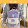 Plush Carebears Cartoon Backpack Fashion Schoolbag Creativity Gifts Handbag