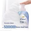 Dove Deep Moisturizing Bubble Shower Foam