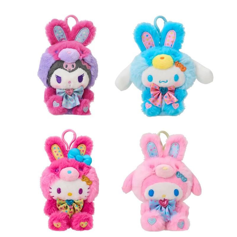 Sanrio Characters Plush Keychain With Soft Short Plush For Kids And Collectors