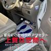 LEXLEYS Honda N-BOX Custom (JF1/JF2, JF3/JF4), N-WGN Пользовательский (JH1/JH2, JH3/JH4), Алюминиевая педаль, крышка, тормоз