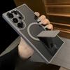 Подходит для чехла для мобильного телефона Samsung S25ultra Матовый кронштейн Магнитная адсорбция S24ultra Защитный чехол S23 Новый противоскользящий