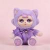 Ghost Cat Plush Doll With Soft Pp Cotton Filling For Children And Giftgiving