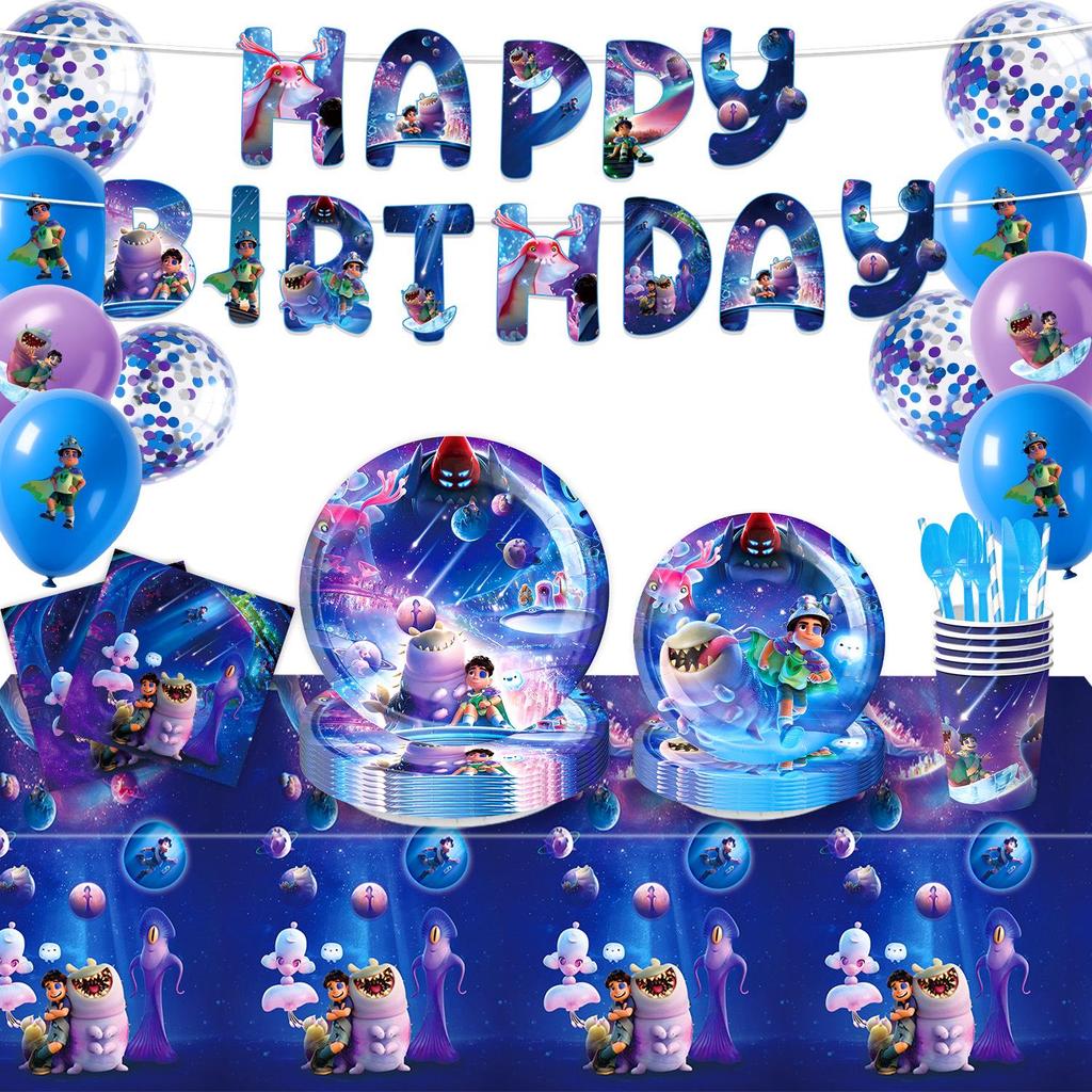 Earth Special Agent Anime Birthday Party Tableware Set: Plates, Cups, Tablecloth, Knives, Decorations.