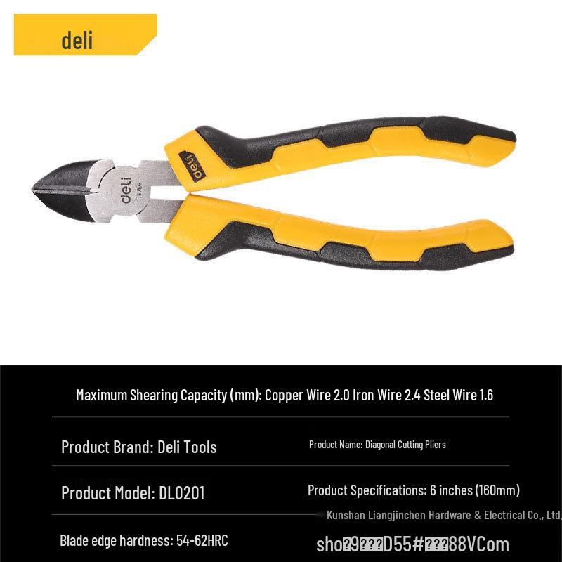 Кусачки для снятия изоляции Deli Tools 6/7 дюйма с угловыми губками - Профессиональные кусачки для электрика (DL0201 02)