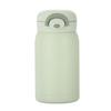 Изолированная бутылка из нержавеющей стали, портативная вакуумная кружка для спорта, активного отдыха, ежедневного использования, светло-зеленая, 200 мл