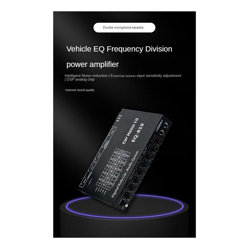 EQ-819 Multifunctional Car Equalizer Multifunctional Car Audio EQ Tuning Crossover Amplifier Parametric Equalizer-A87Q